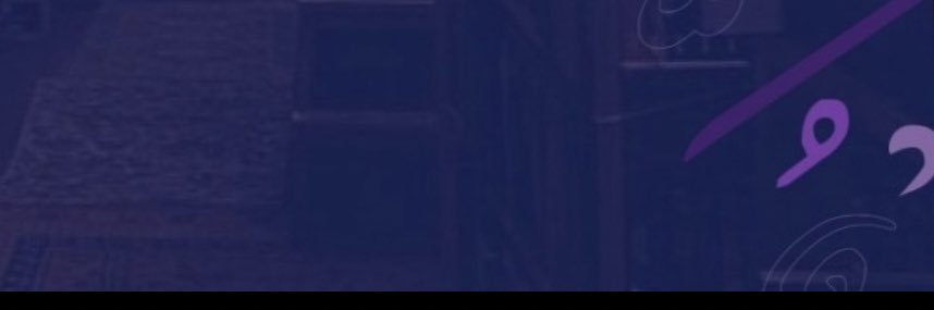 _AlHanoF's profile banner image