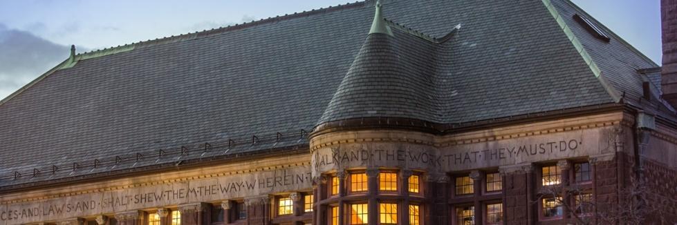 HLS Criminal Justice banner