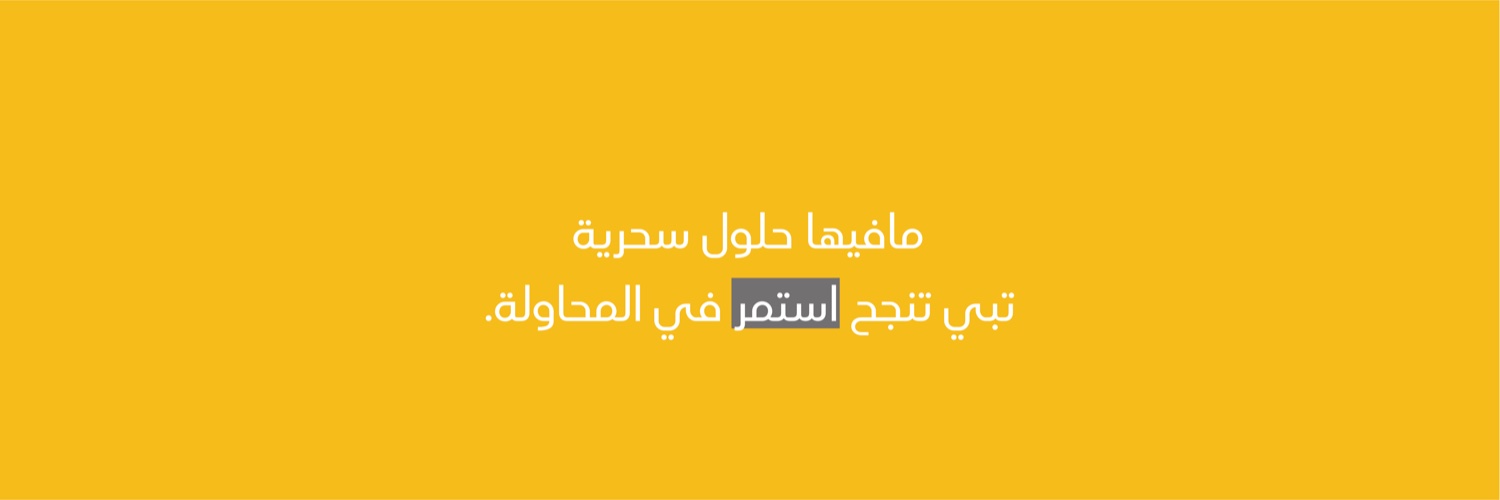 a50_ml's profile banner image