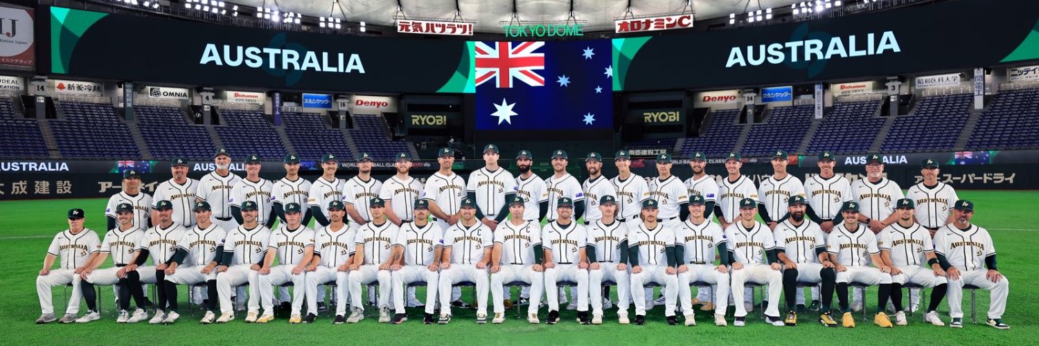 Team Australia ⚾️ banner