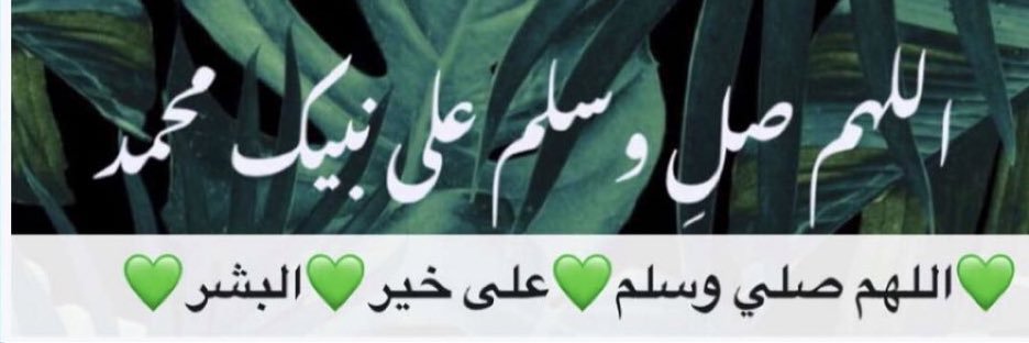alanoud_hamdan's profile banner image