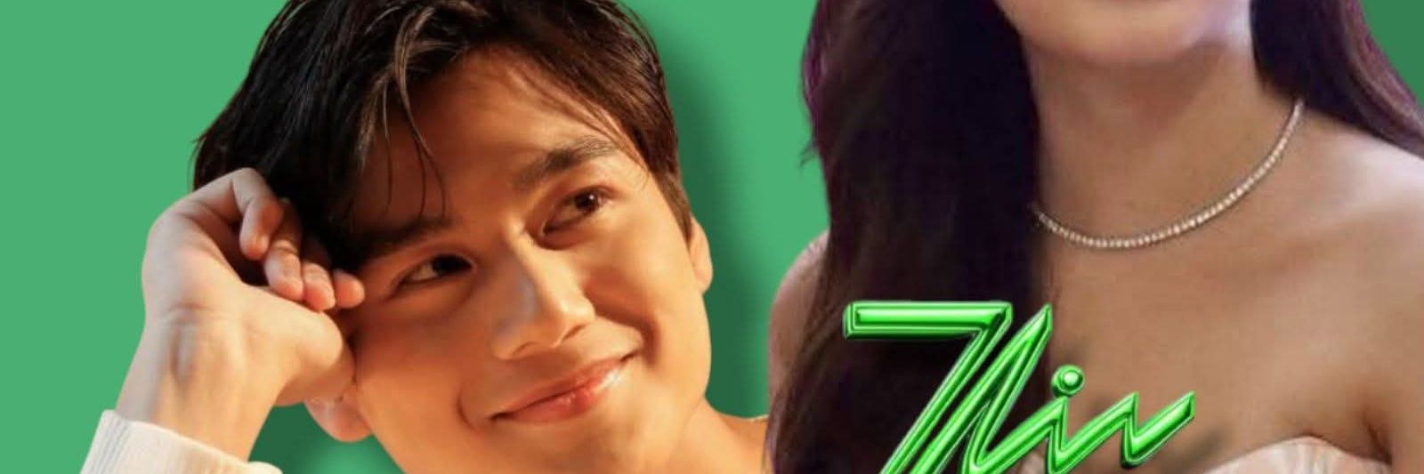 erlynrojo's profile banner image