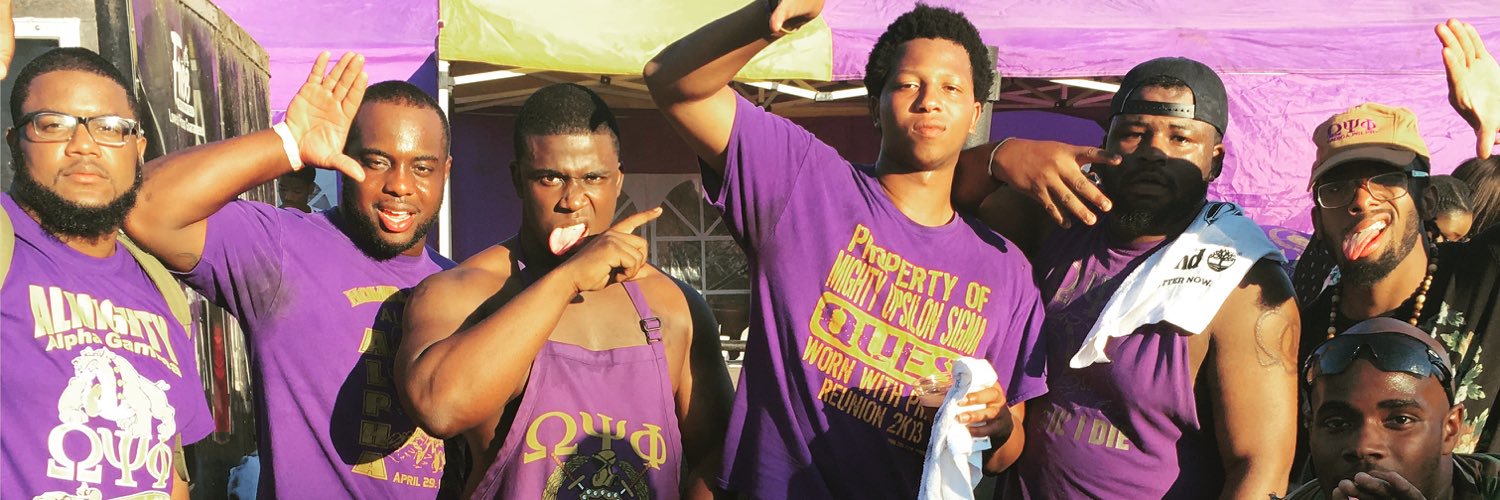 Bamaboi07's profile banner image
