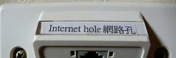 Root Ventures banner