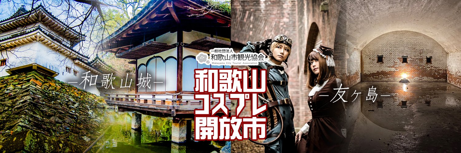 MagicHourCafe's profile banner image
