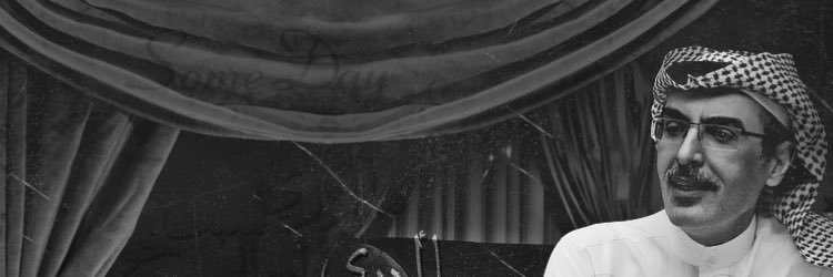 RashedOrb's profile banner image