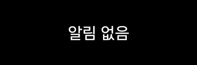 NO_GO___'s profile banner image