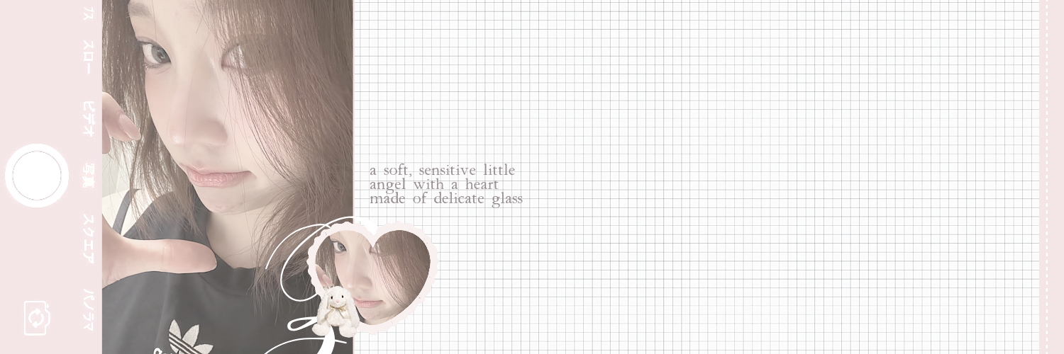 ؘ banner