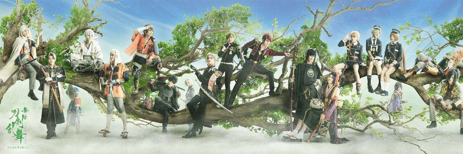 fusadesuyo's profile banner image