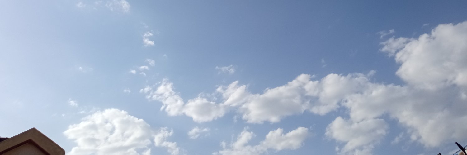 AD banner