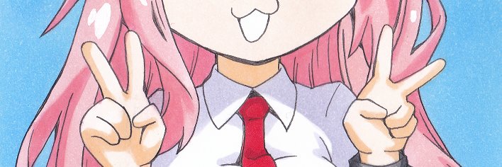 にくじゃが banner