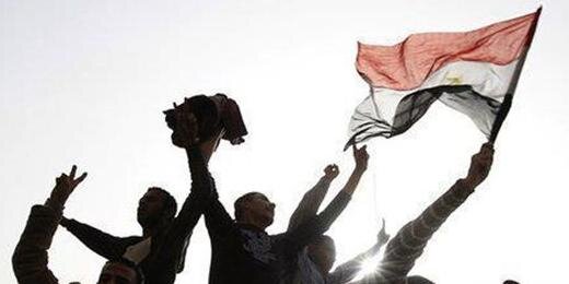 Mohamed El Far banner