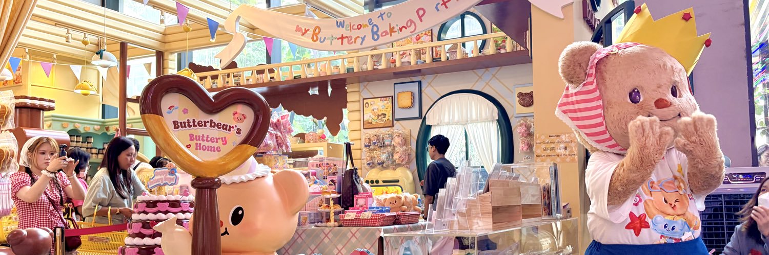 onlymyjh's profile banner image