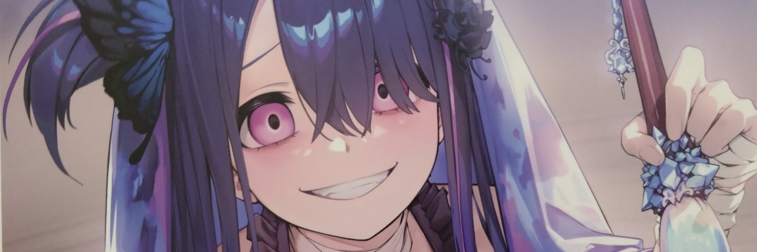 otonahi168's profile banner image