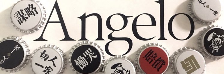 a_s_m__'s profile banner image
