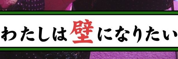 619otaking's profile banner image
