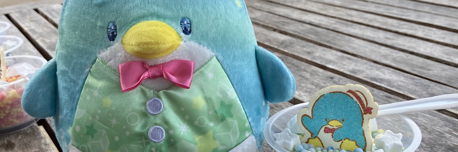 ユウキ@プロカ必読 banner