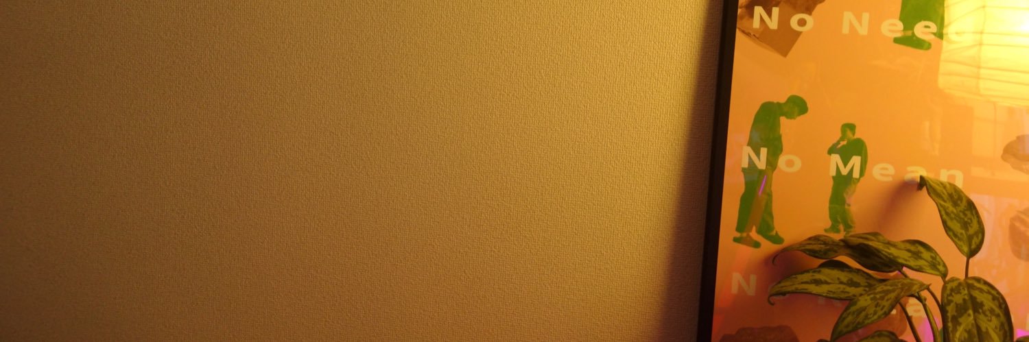 nakacho812's profile banner image