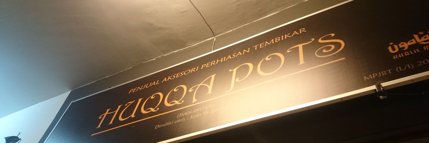 Apple_Lah's profile banner image