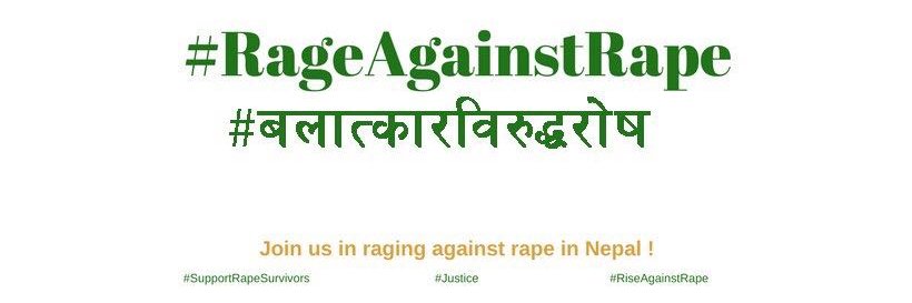 Dr. Sweta Gyanu Baniya banner