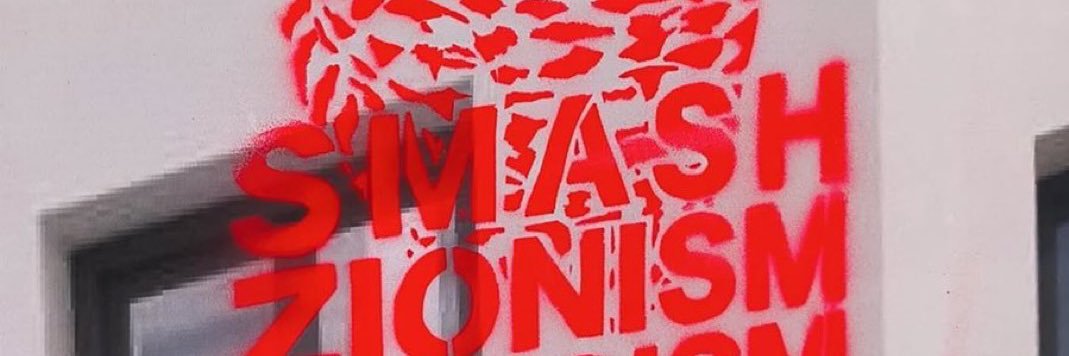 🎈🎈🎈🎈🎈 banner