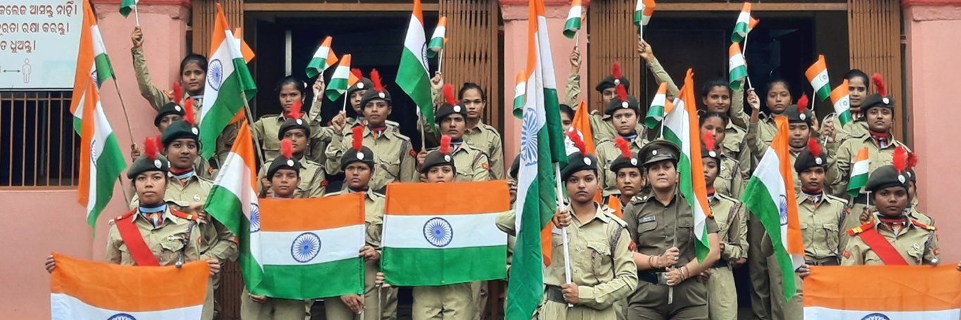 Polasara Science College banner