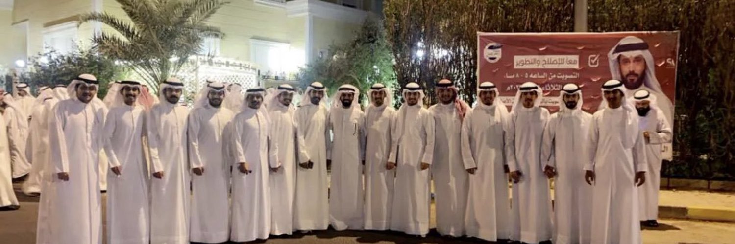 a_alsabre's profile banner image