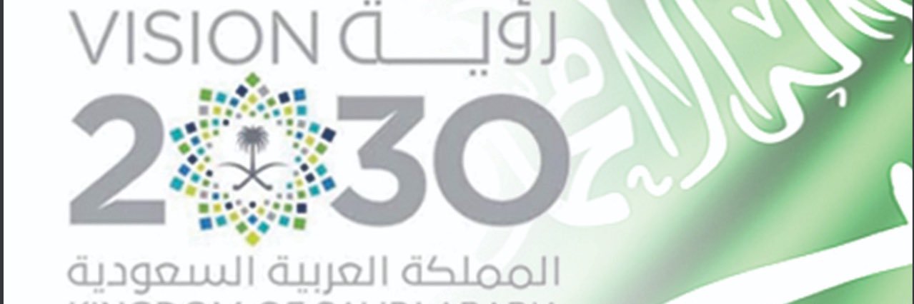 ASEERI911's profile banner image
