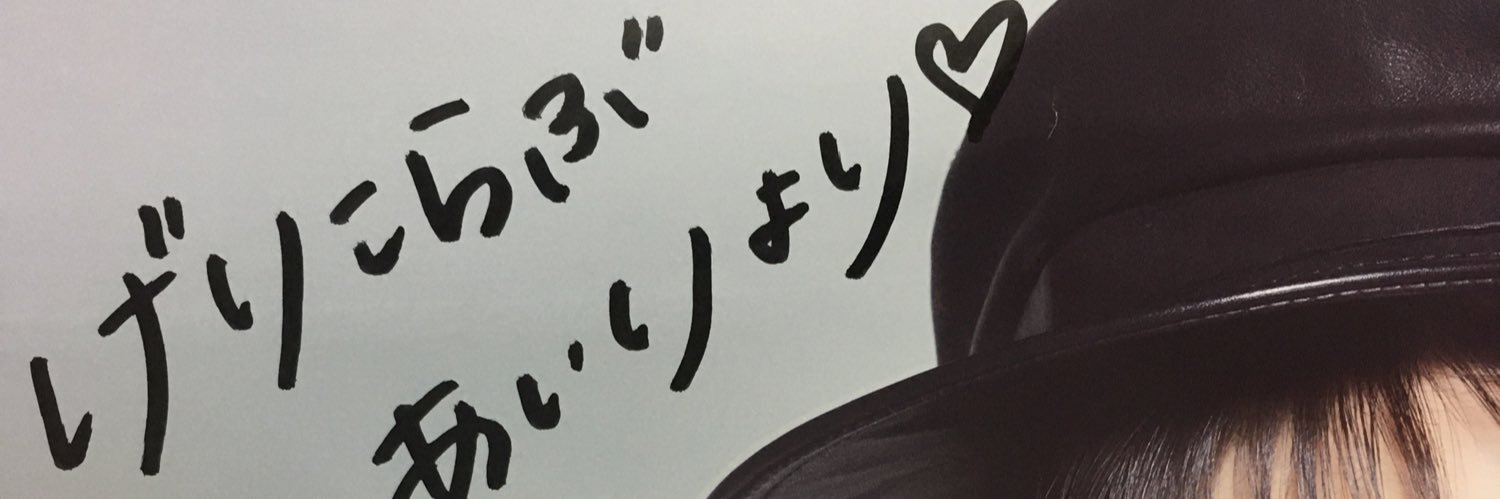 k1ng910's profile banner image