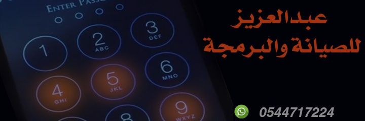 azoznajd's profile banner image