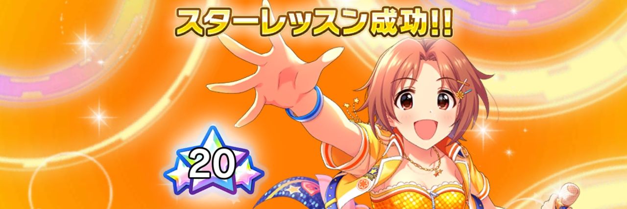 natu11pk's profile banner image