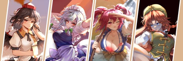 EDZ_drawz Profile Banner