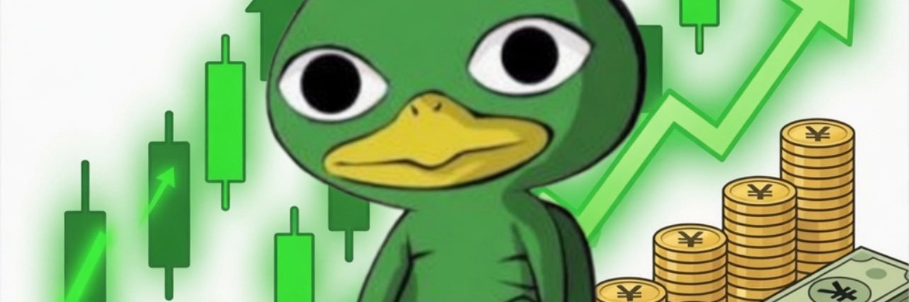 アイデータ banner