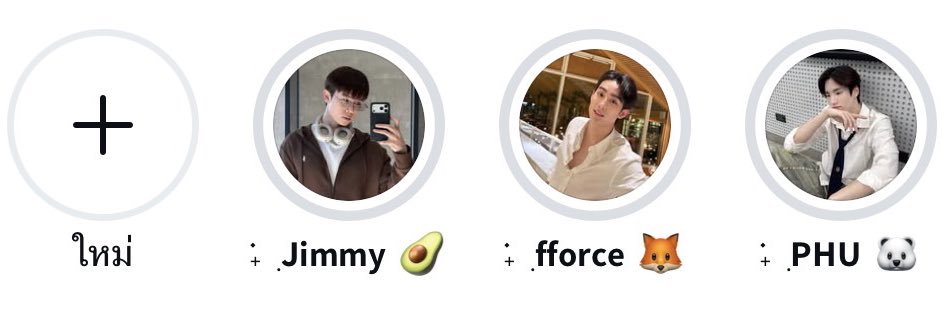 𝗚𝗚 ₊˚⊹ᰔ, (🦊🥑) banner