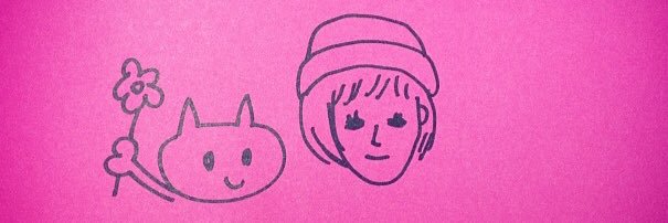 ハナ banner