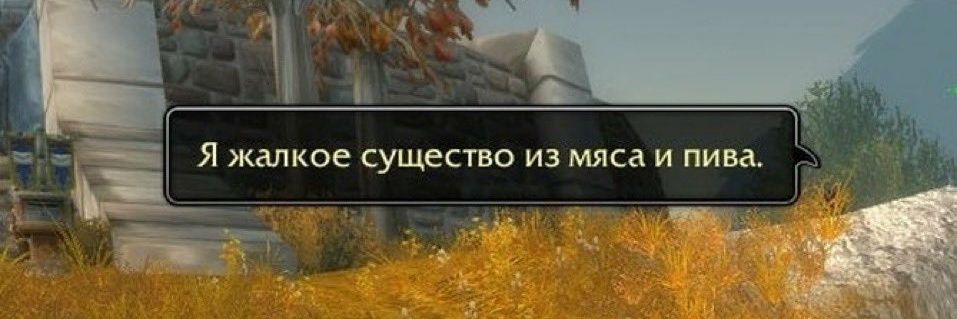 Masterksard's profile banner image
