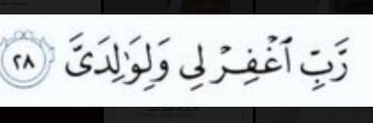 راء ياء ميم✨ banner