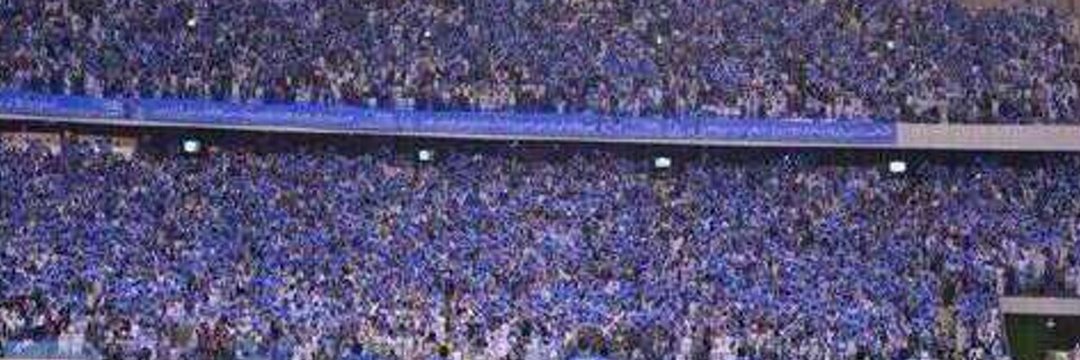 الـســامـــي banner