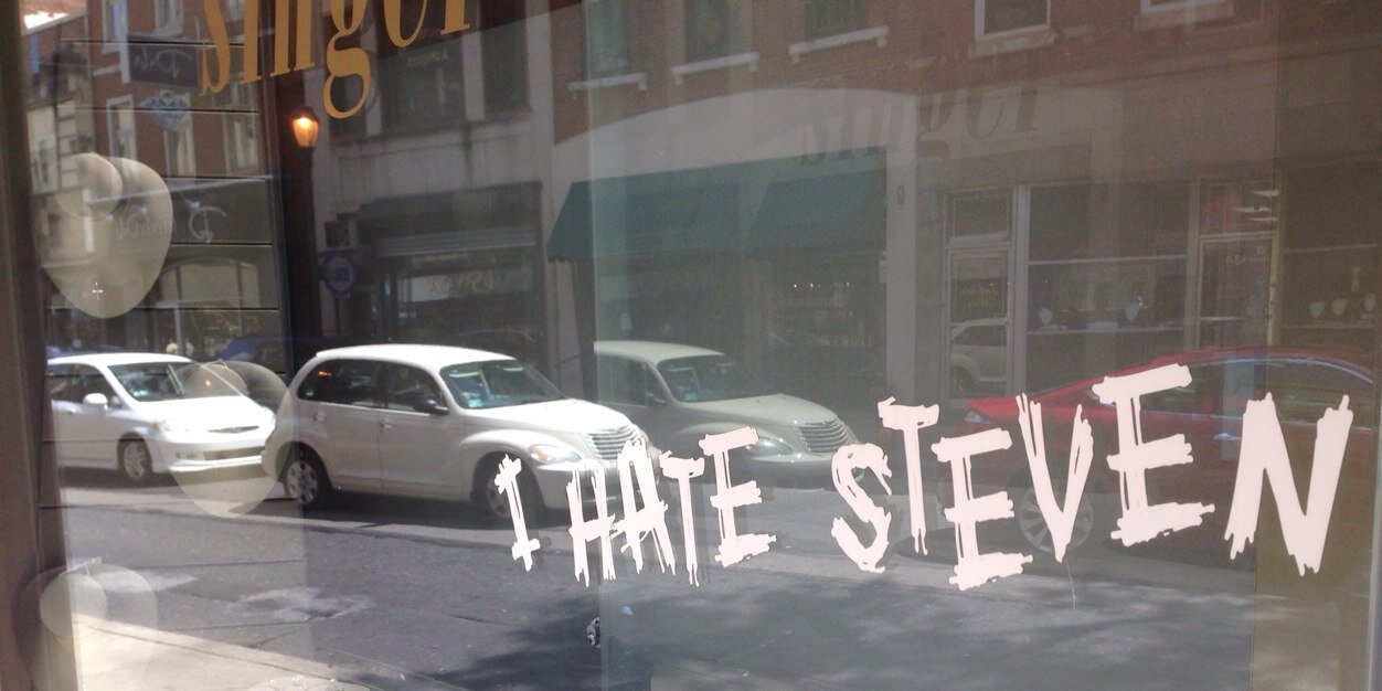 Steven Polce banner