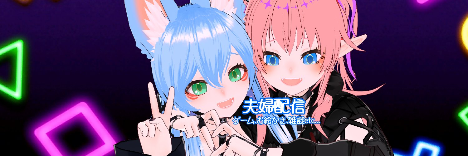 ukekki23's profile banner image