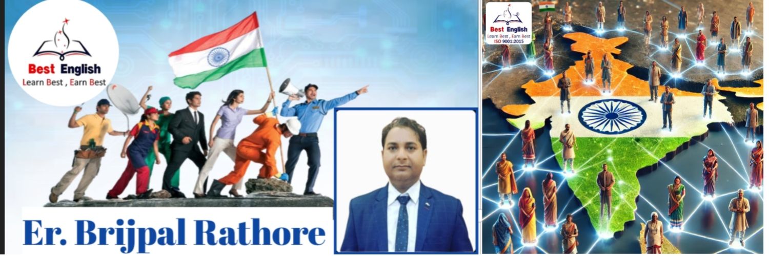 Brijpal Rathore banner