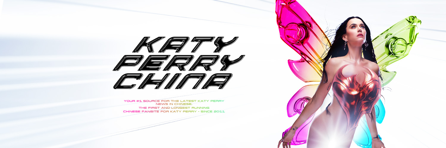 Katy Perry China 🇨🇳 banner