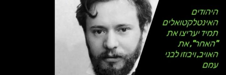 ינון שרעבי banner