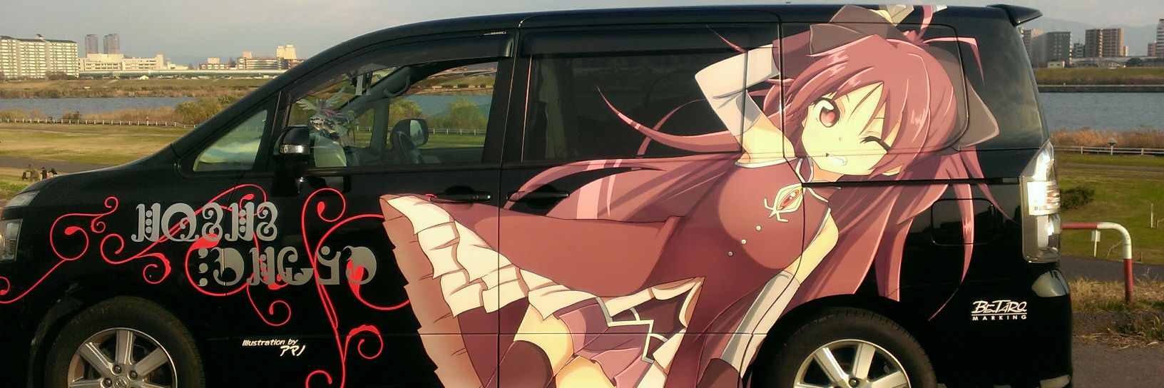 mi___rin's profile banner image
