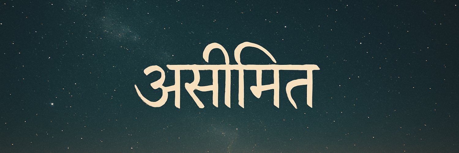 AseemShri24's profile banner image