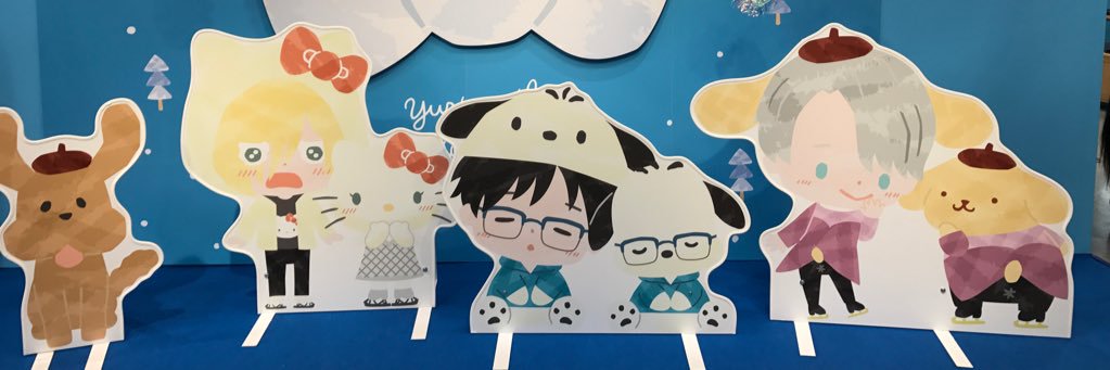 tama_atsuki's profile banner image
