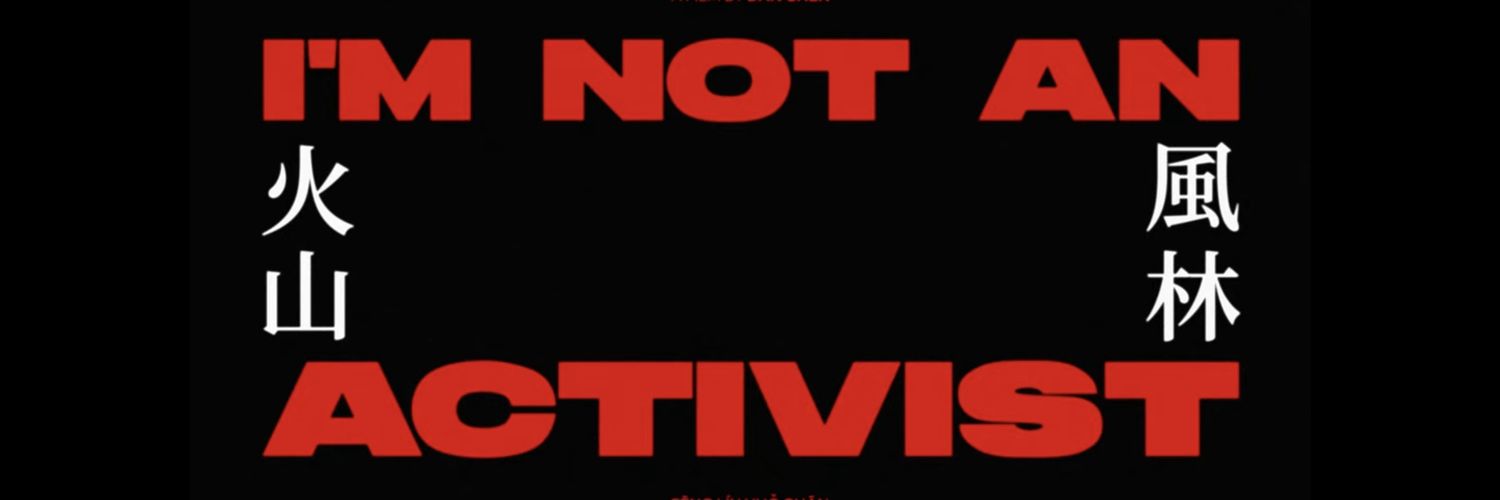 纽约好鬼叼 banner