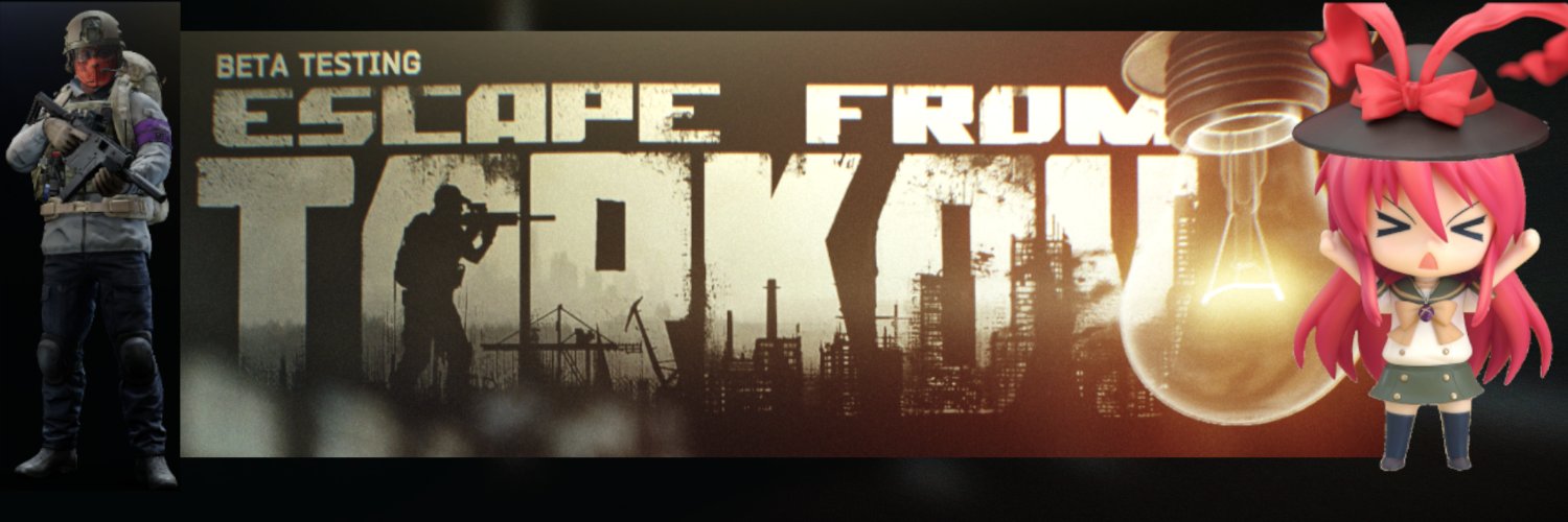 ijime0825's profile banner image