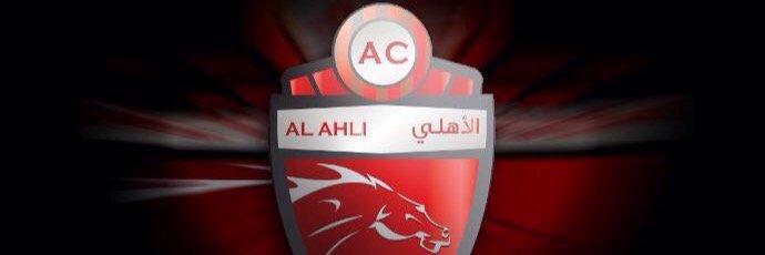 al_shami101's profile banner image