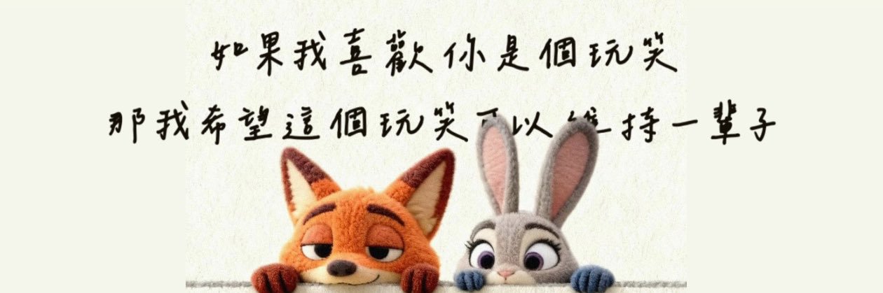 arielwave88's profile banner image